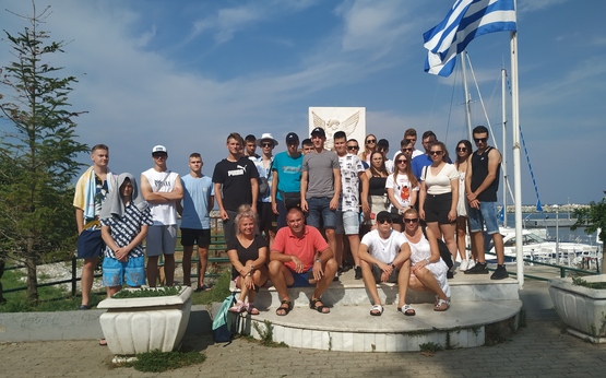 Img 20210913 155335