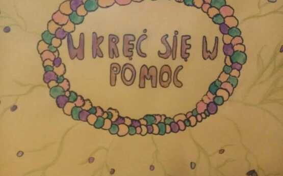 410176542 863183685596806 4438991666100836850 n